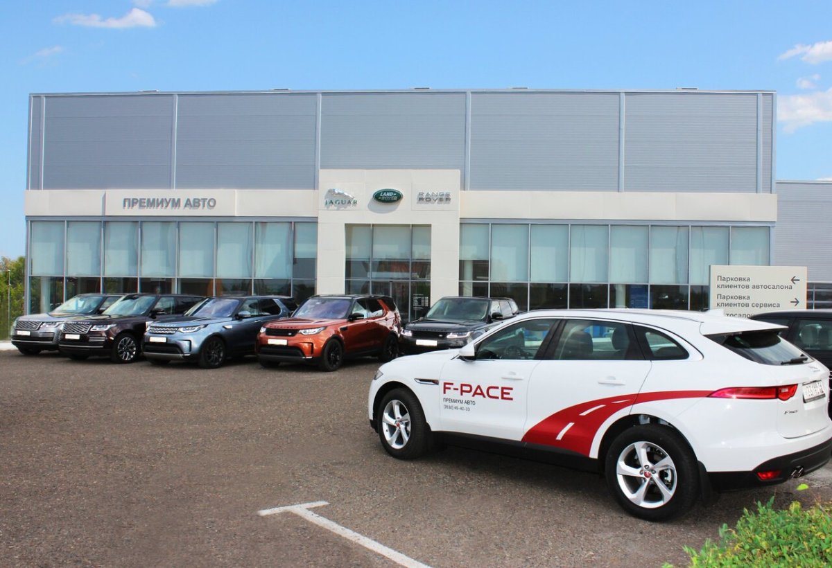 Premium auto