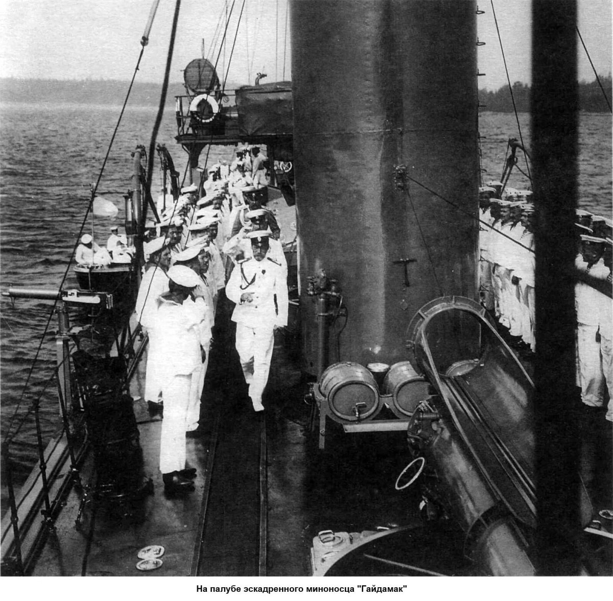 Минный крейсер Доброволец