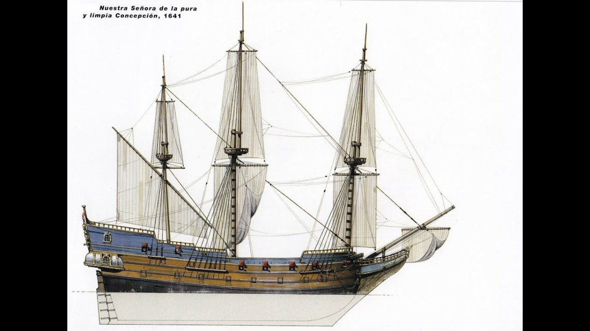 Нуэстра сеньора де Аточа корабль