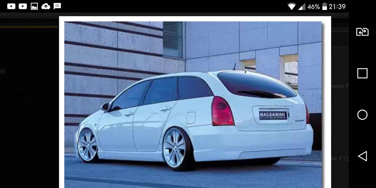 Nissan primera p12 Wagon