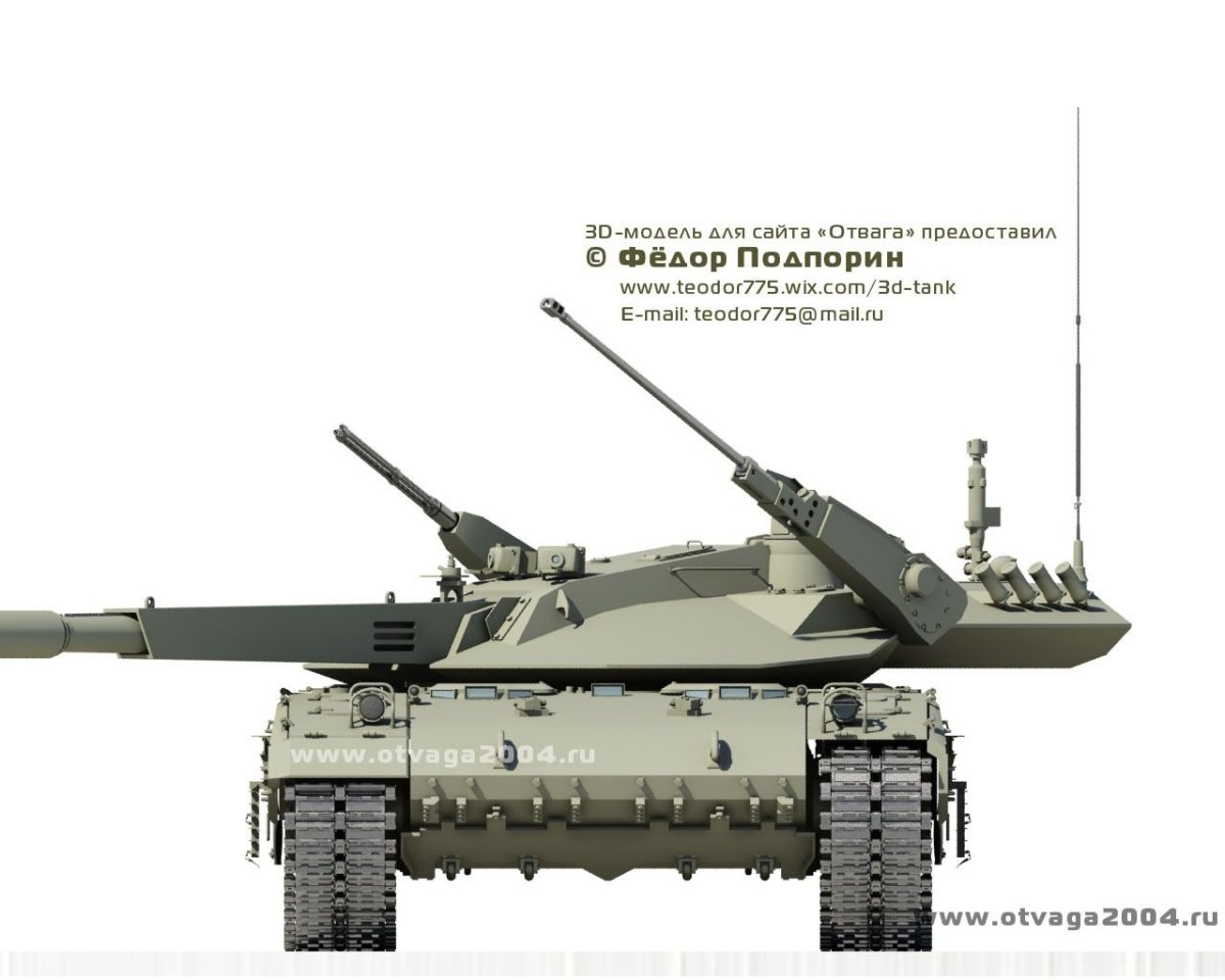 Танк т-15 Армата