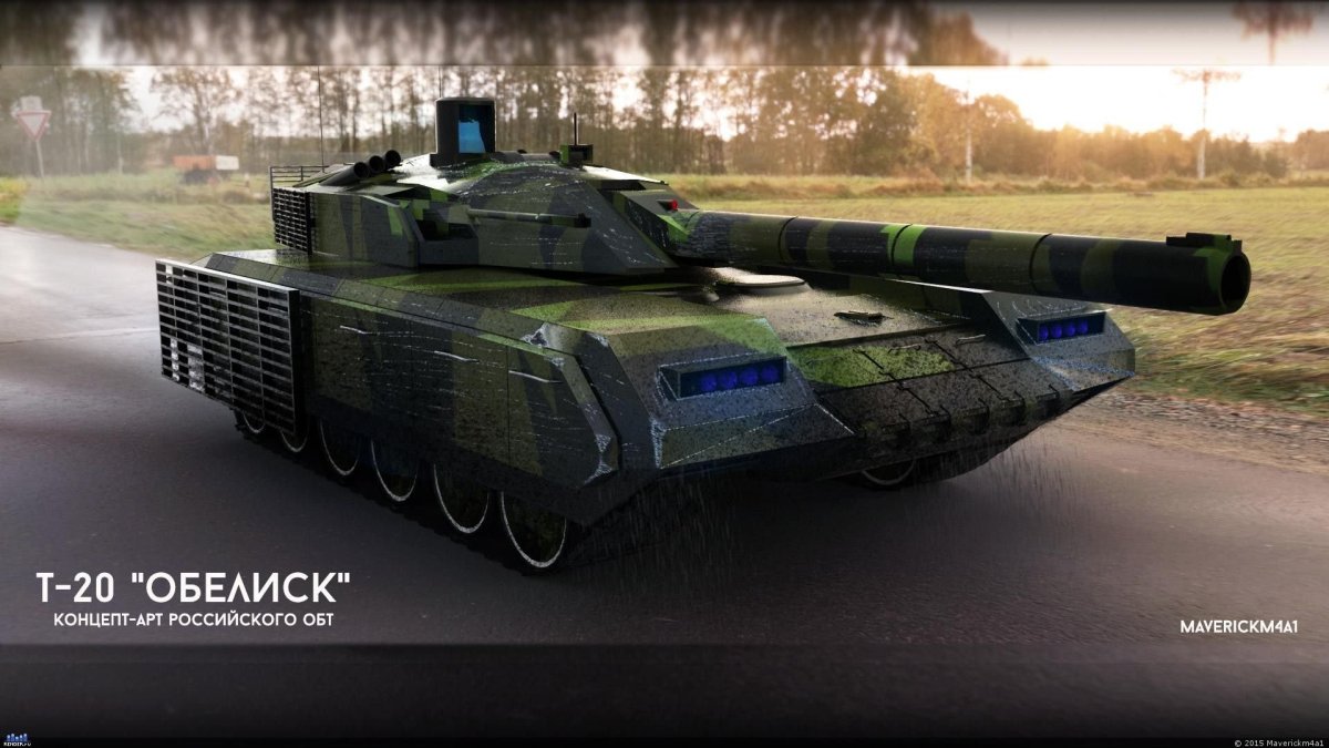 Танк будущего России