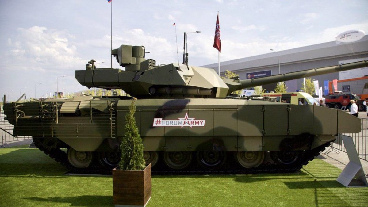 Платформа Армата т14