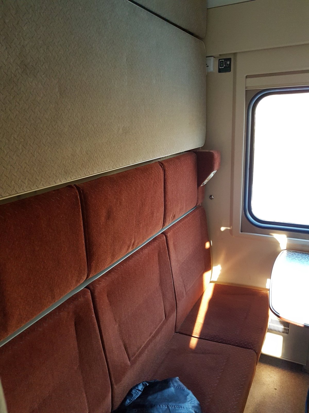 Поезд 309 Воркута-Адлер