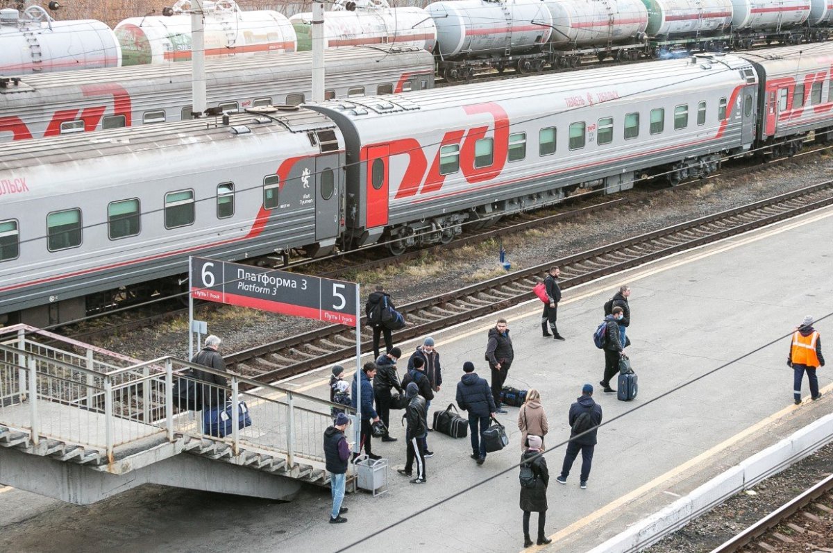 Салым ЖД вокзал