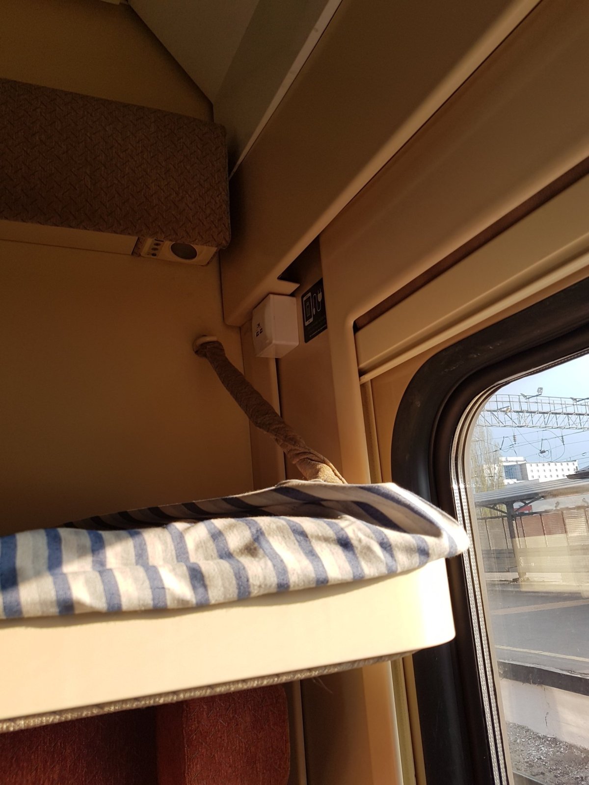 Поезд 310с Адлер - Воркута купе