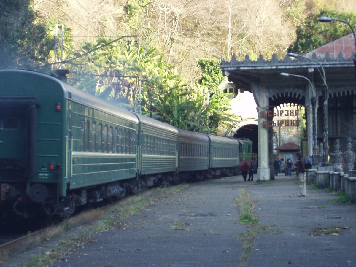 Вокзал Псырцха