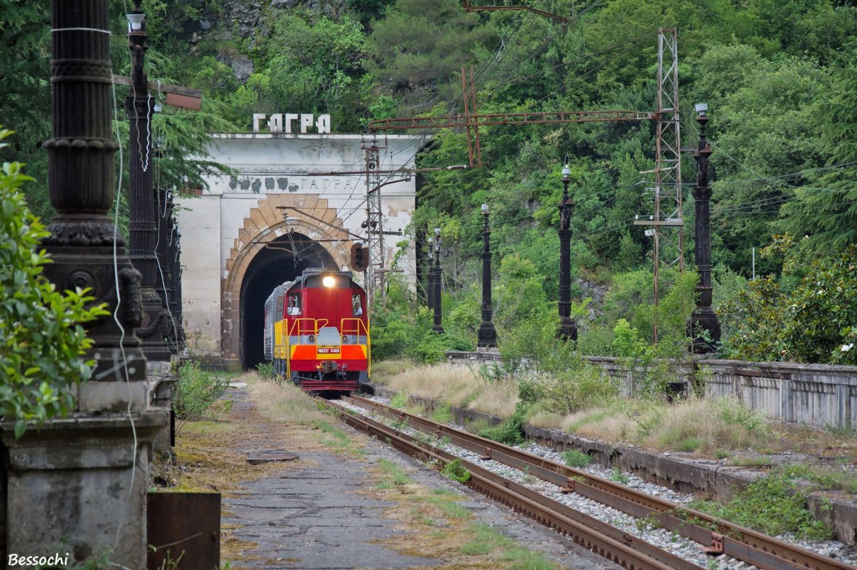 Станция Абаата Абхазия