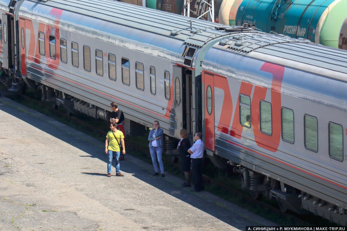 Фирменный поезд Арктика