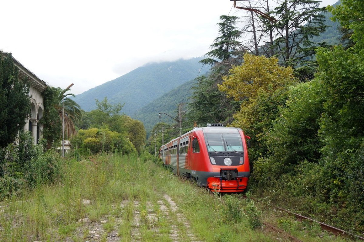 Гвандра Абхазия