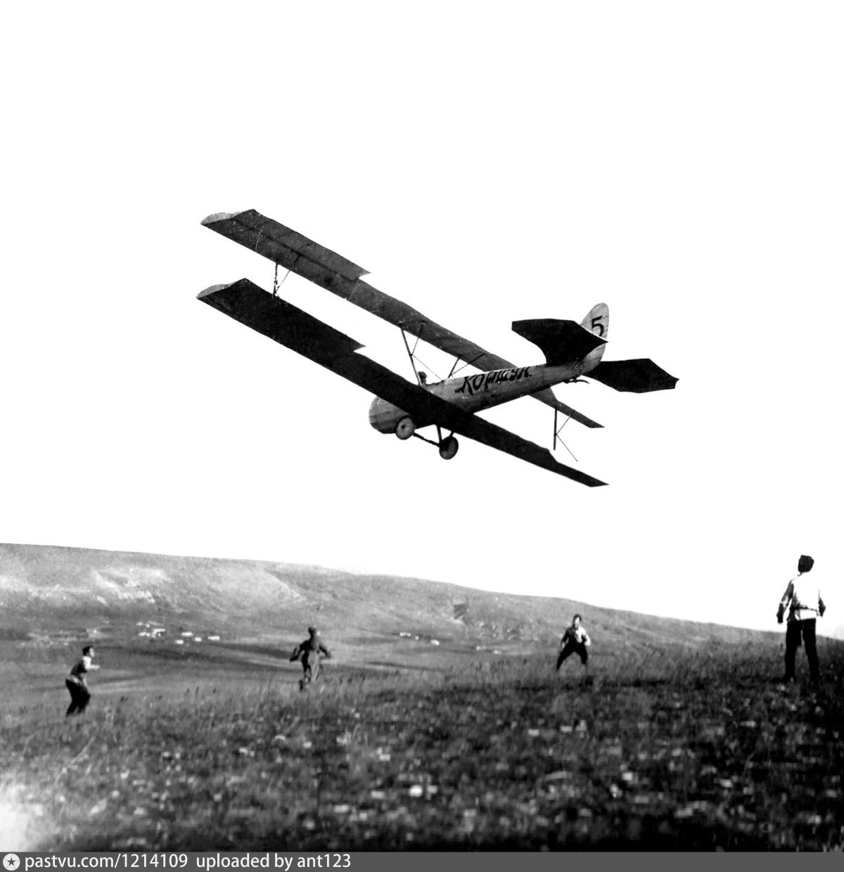 Планер безмоторный летательный