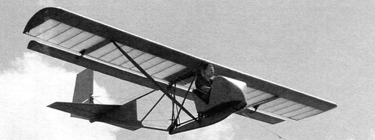 Бро-11 планер