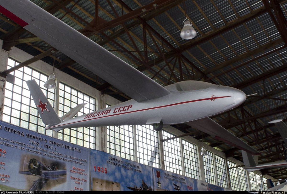 Планер-паритель а-15