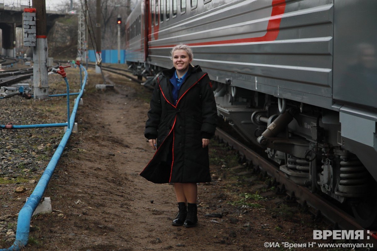 Поезд судьбы сериал 2018