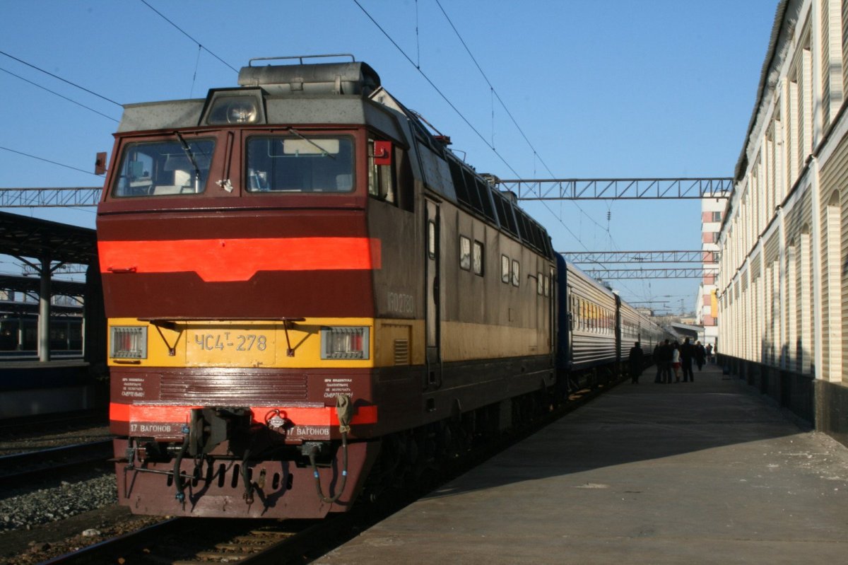 Электричка Бор Нижний Новгород