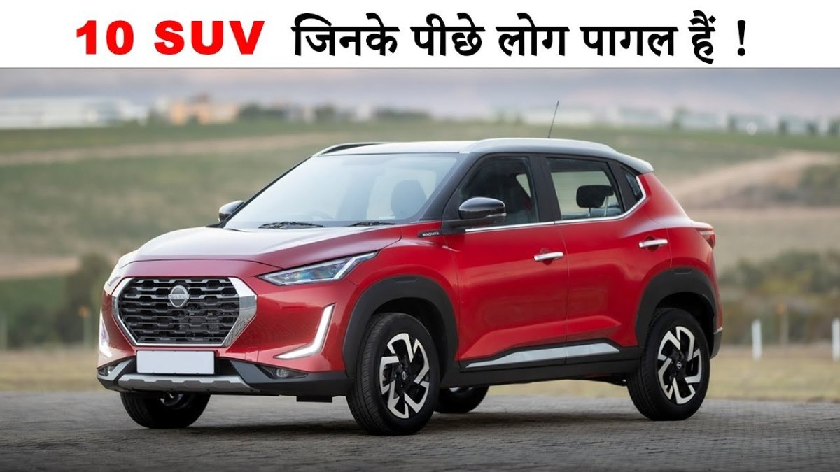 Необычные кроссоверы