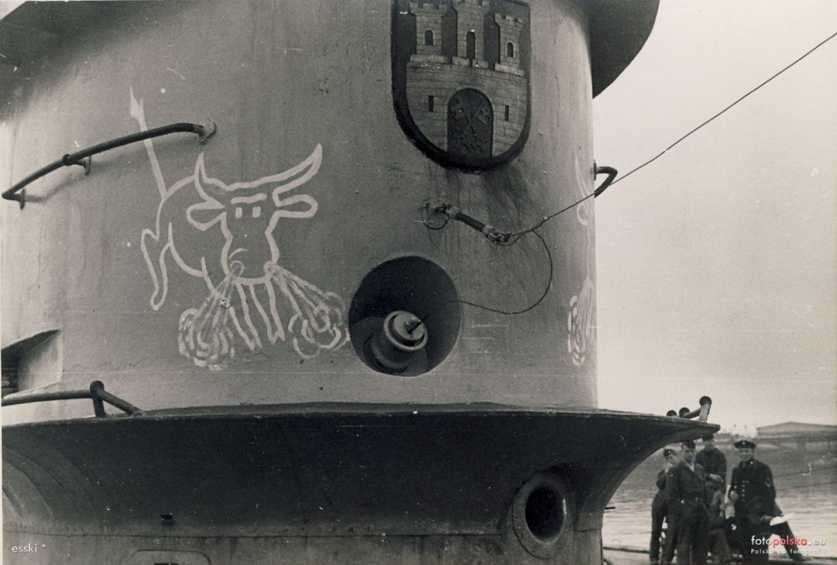 Немецкая подводная лодка u-601