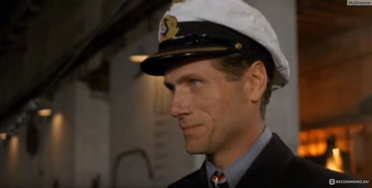 Юрген Прохнов Капитан