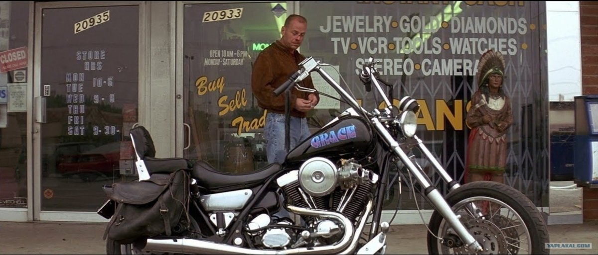 Harley Davidson FXR 1994