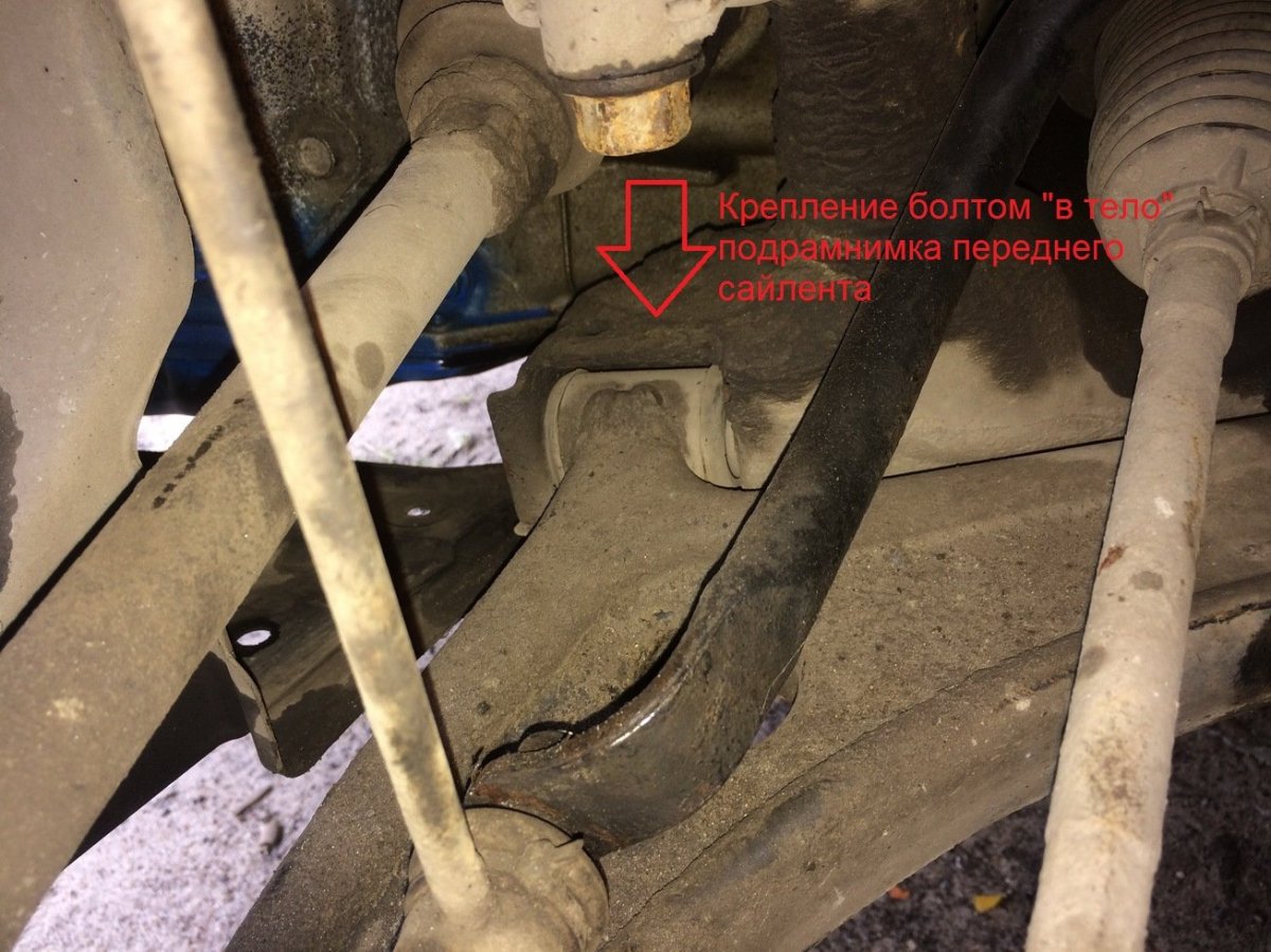 Стучит привод Лансер 9