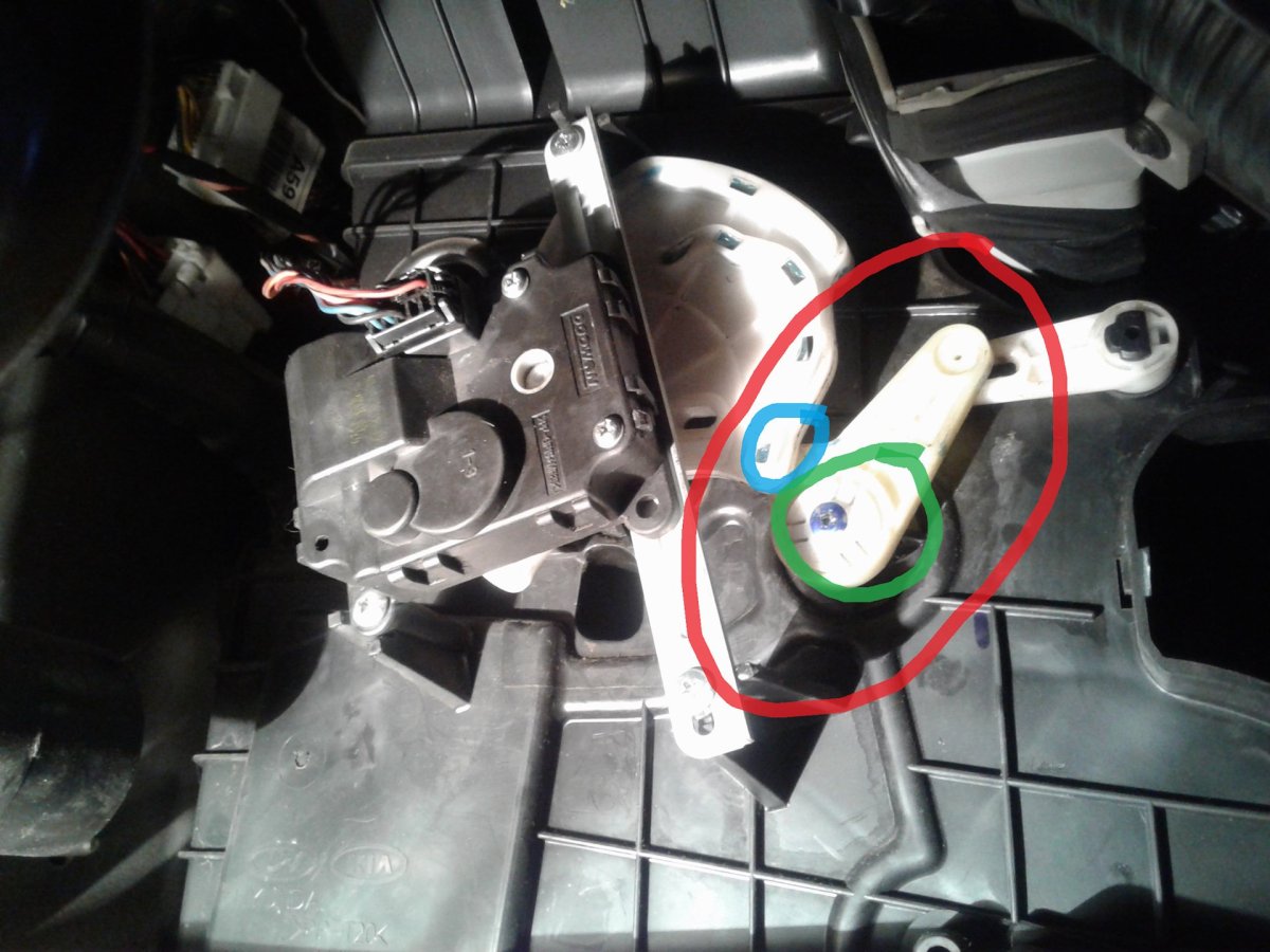 Актуатор заслонки отопителя Хендай Туссан 2008