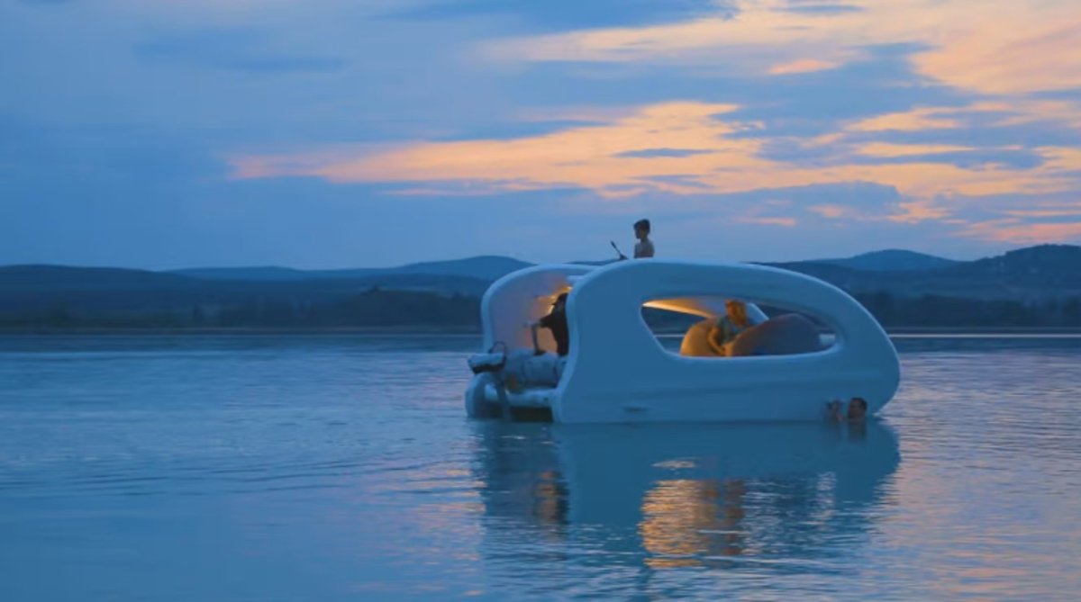 Катамаран электрический