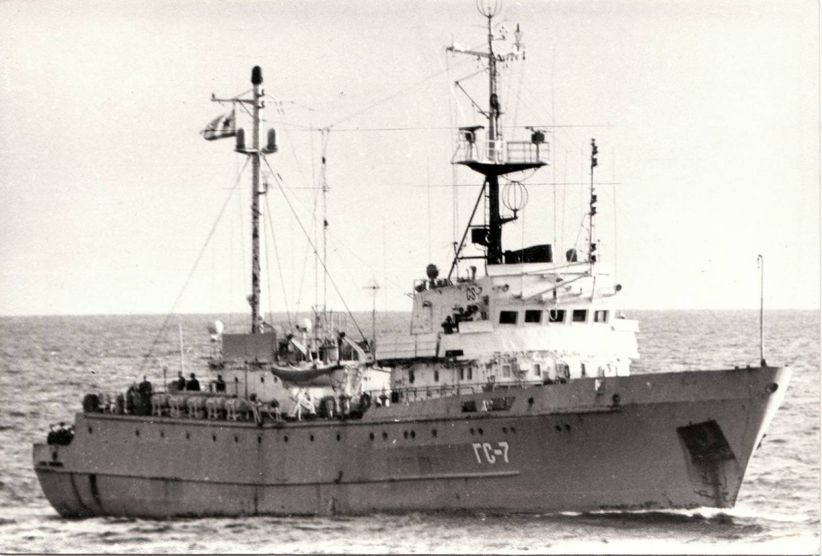 МРЗК ГС-39