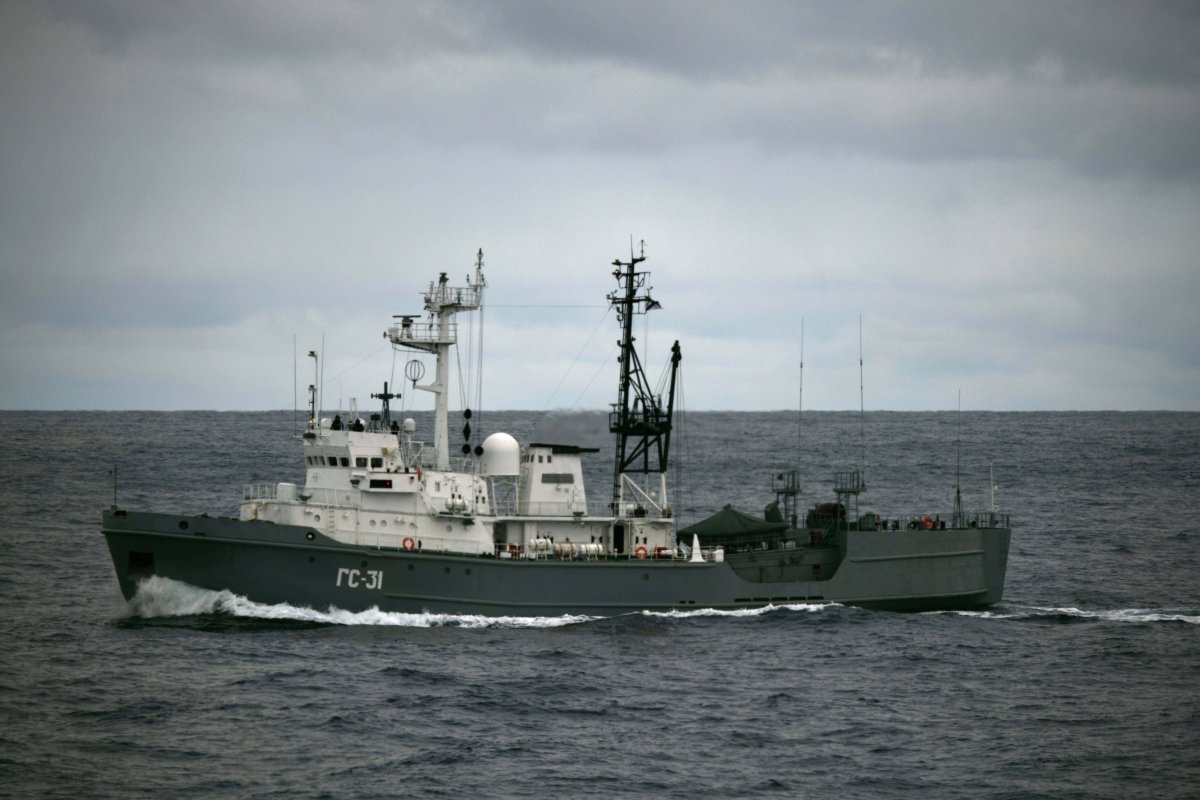 ГС-31 Чусовой