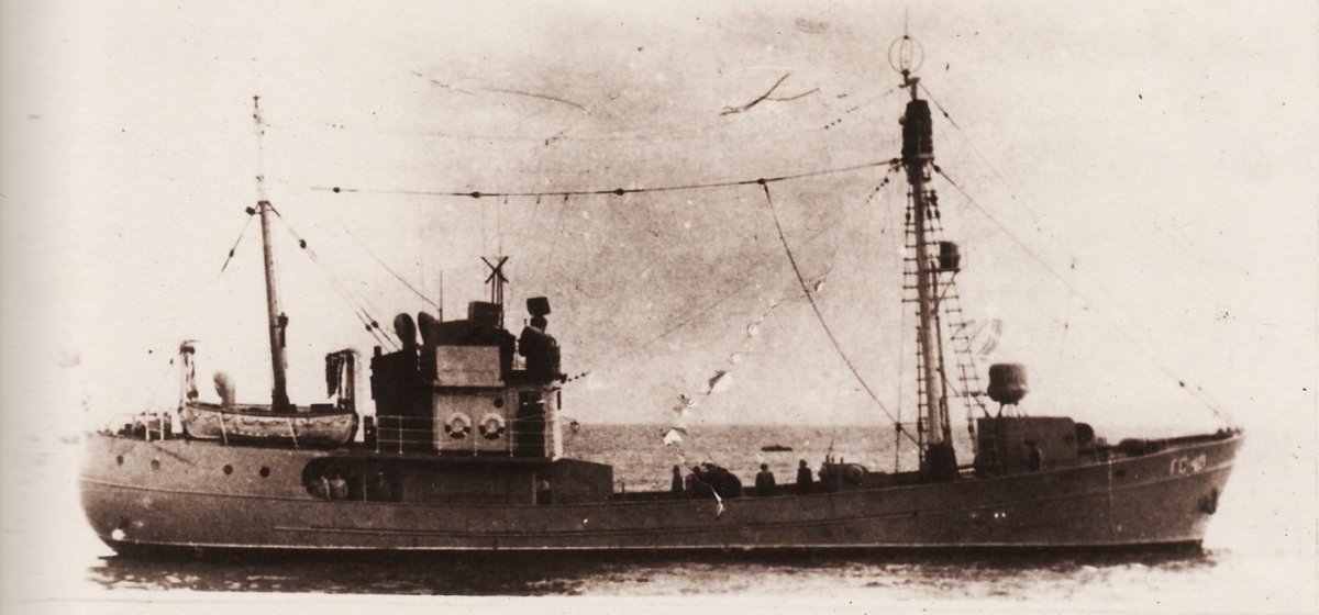 ГС 270 гидрографическое судно