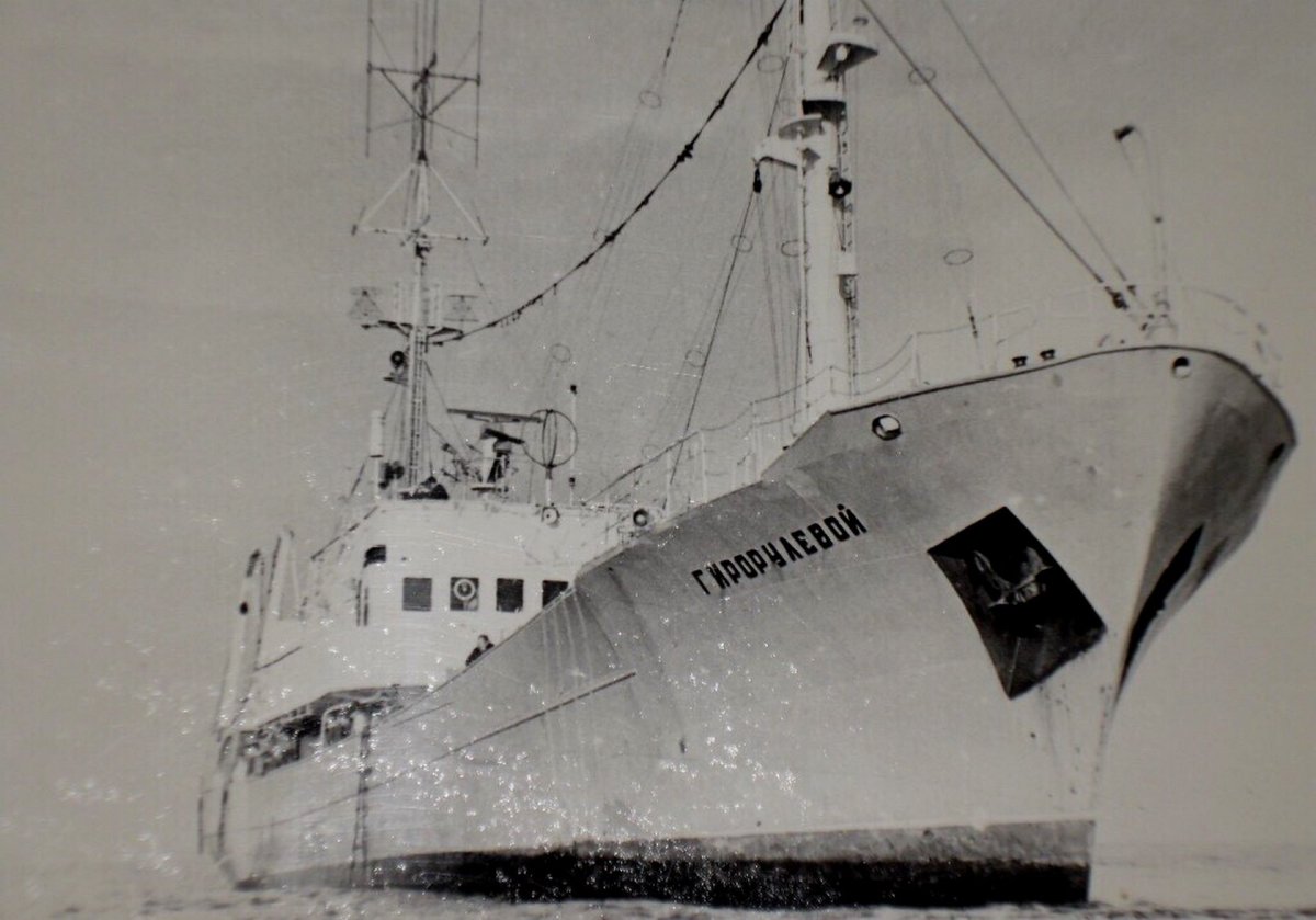 РЗК Константа судно