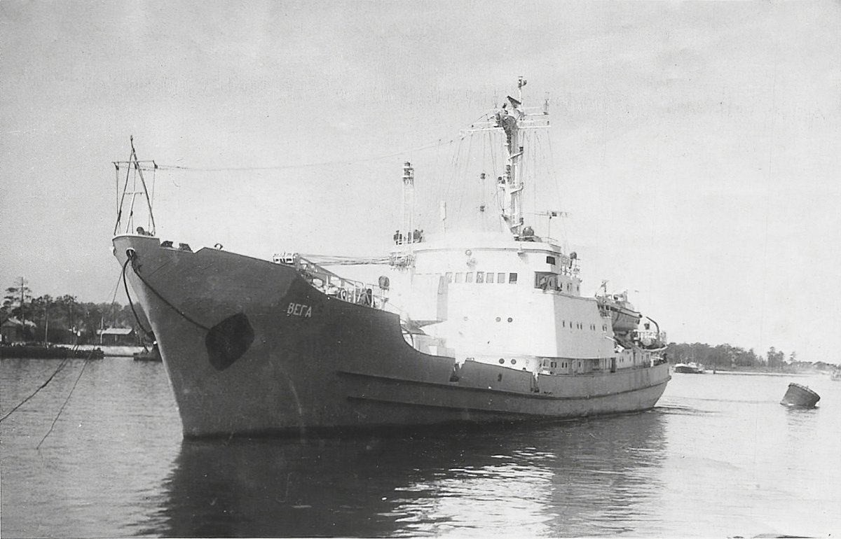 Вега судно Мурманск