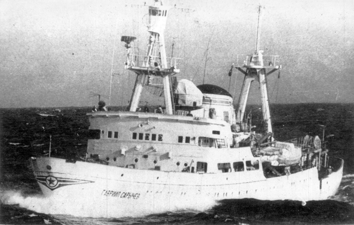 Срзк Сарычев