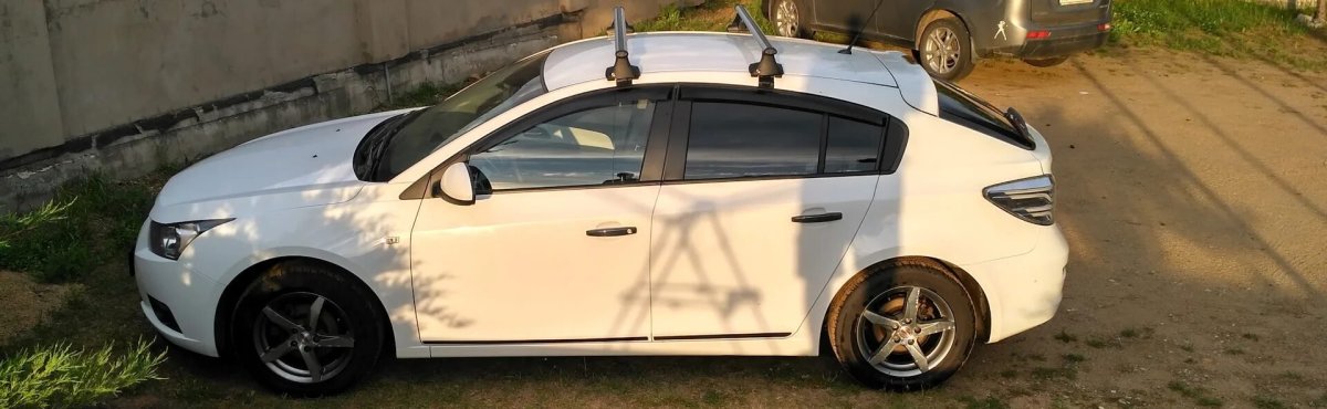 Багажник на крышу Шевроле Круз седан