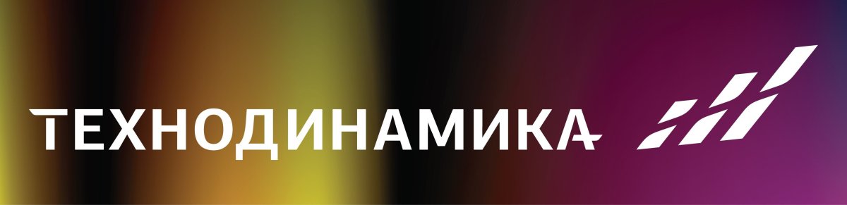 Технодинамика логотип