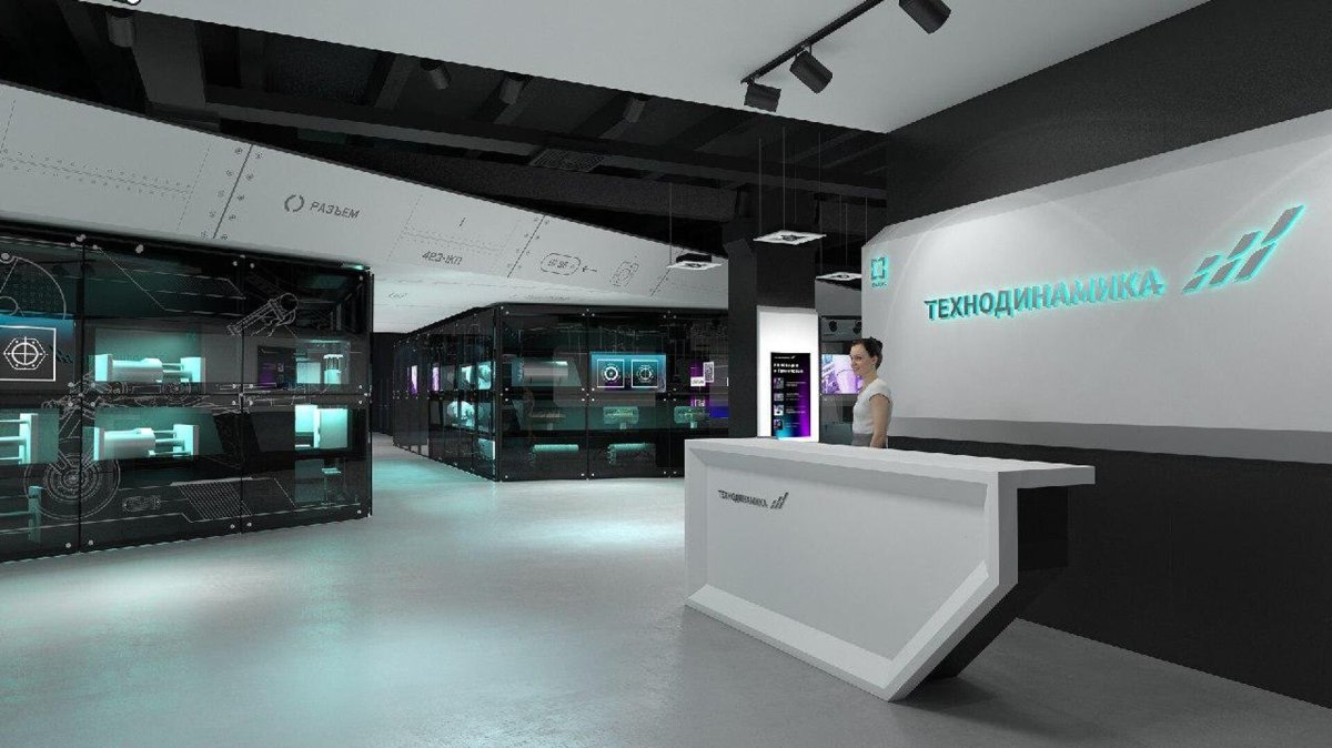 Шоу рум Технодинамика