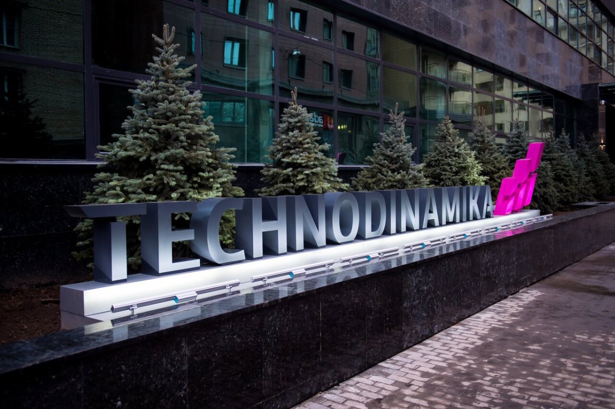 Большая Татарская 35 Технодинамика