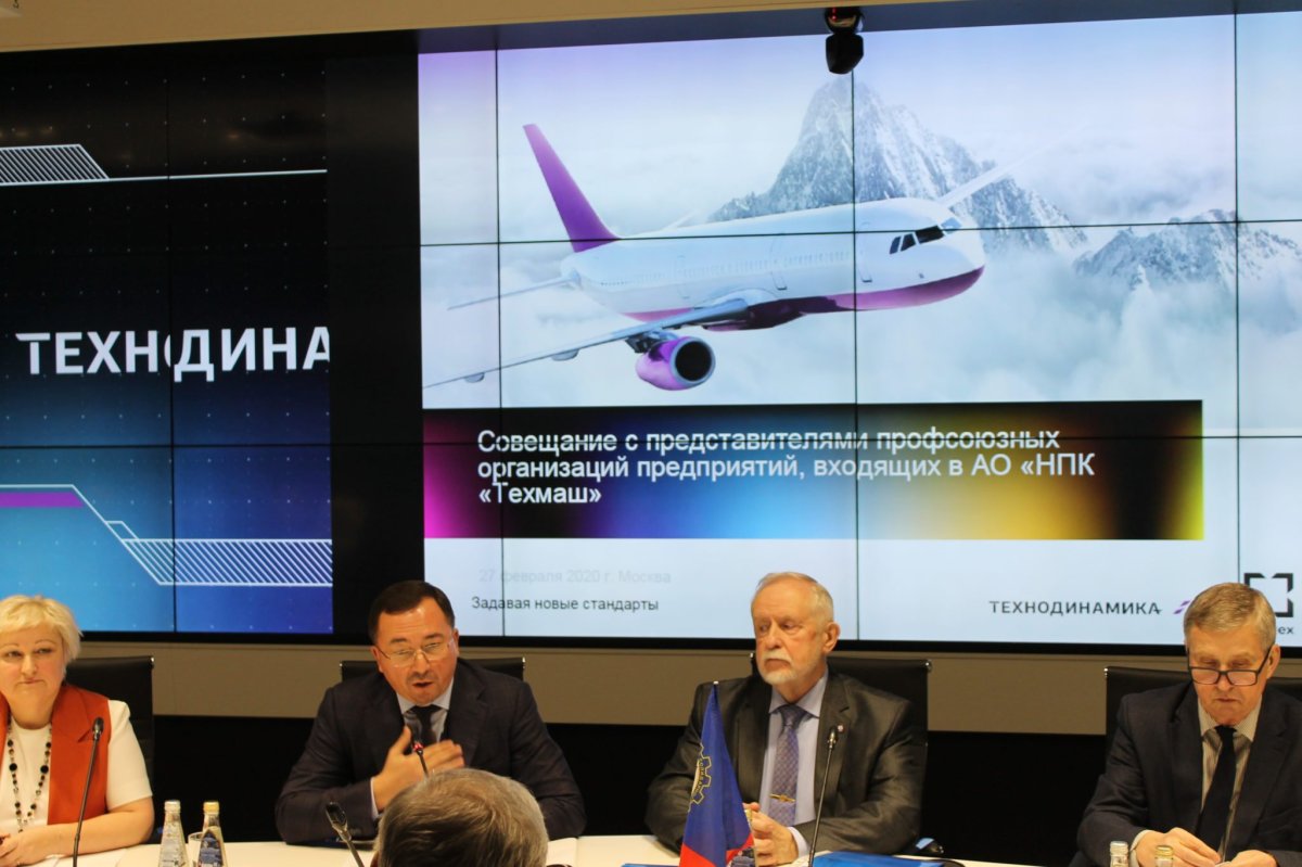 Мазаева Елена Технодинамика