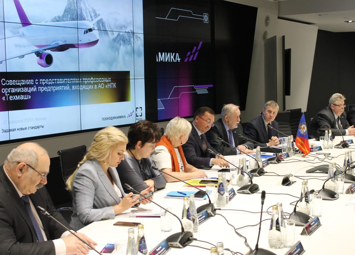 Насенков Технодинамика