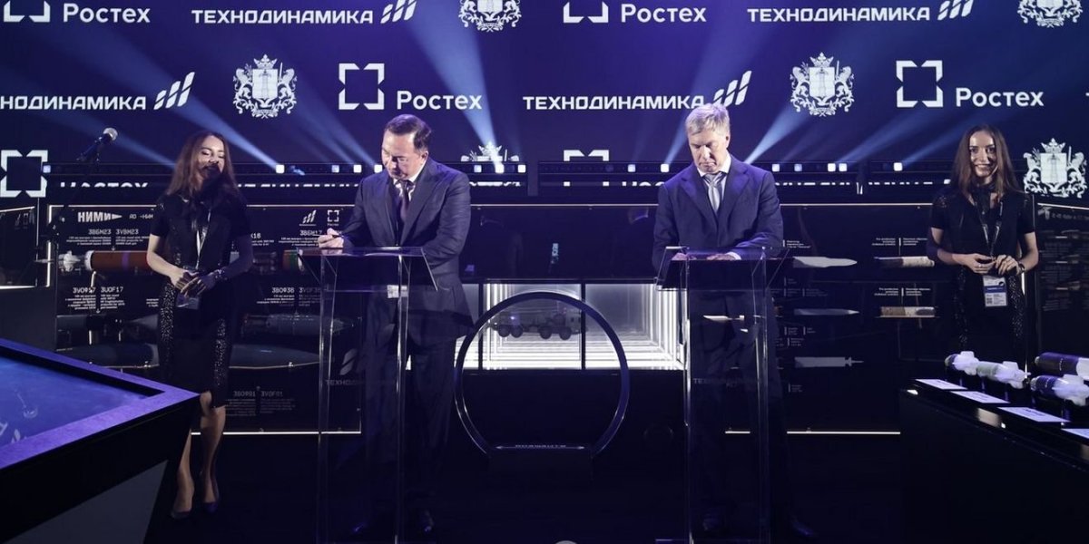 Технодинамика офис