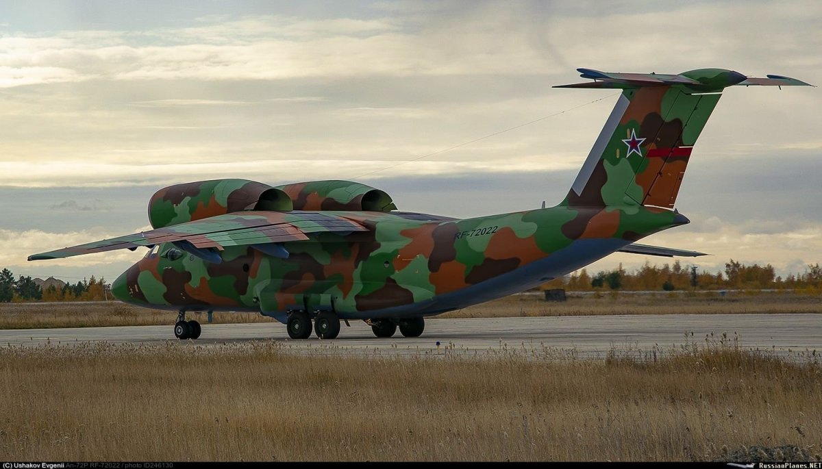 АН 72п бомбы