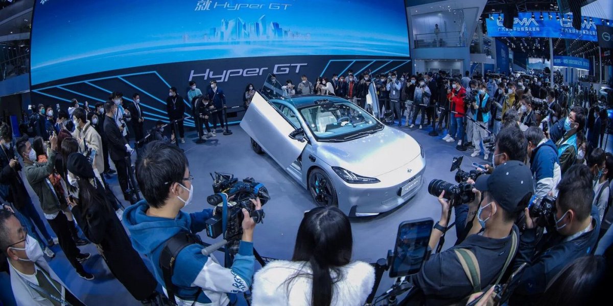 Гуанчжоу 2023