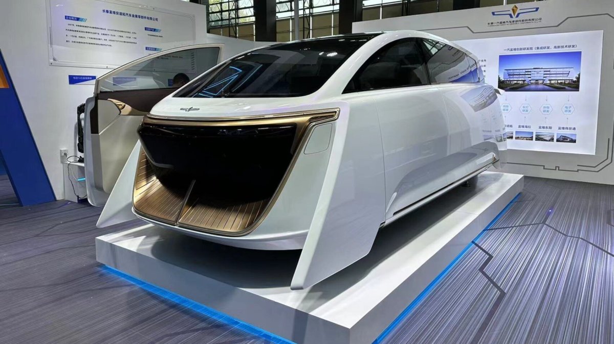 Гуанчжоу 2022