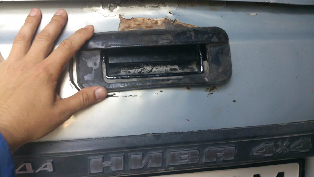 Ручка заднего борта Нива 2329