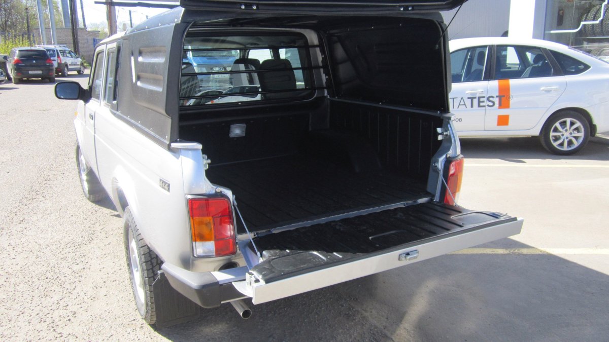 ВИС 23461 Рысь