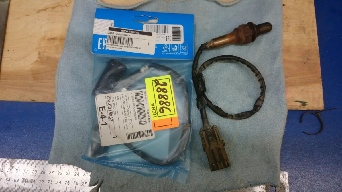 Датчик кислорода Лада Гранта 16 клапанов