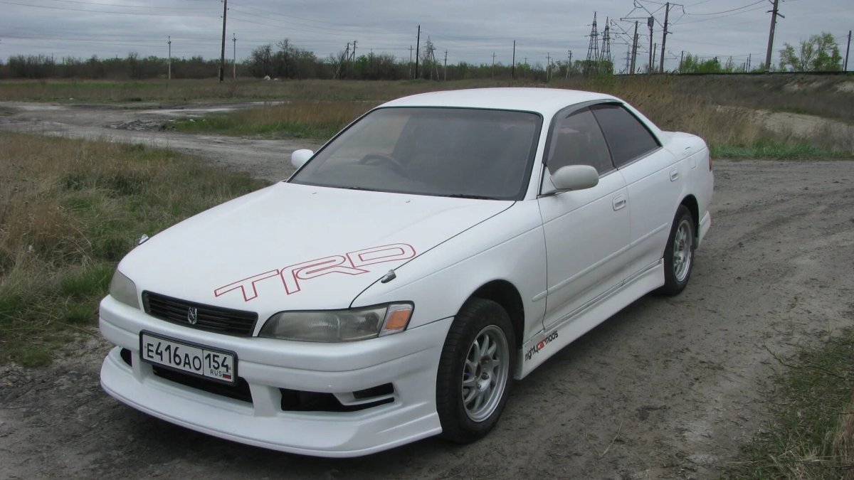 Toyota Mark 2 JZX 90 Traum
