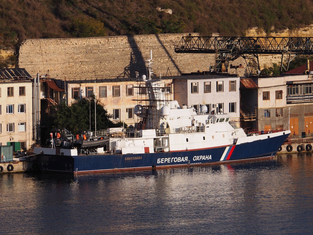 Корабль береговой охраны Балаклава