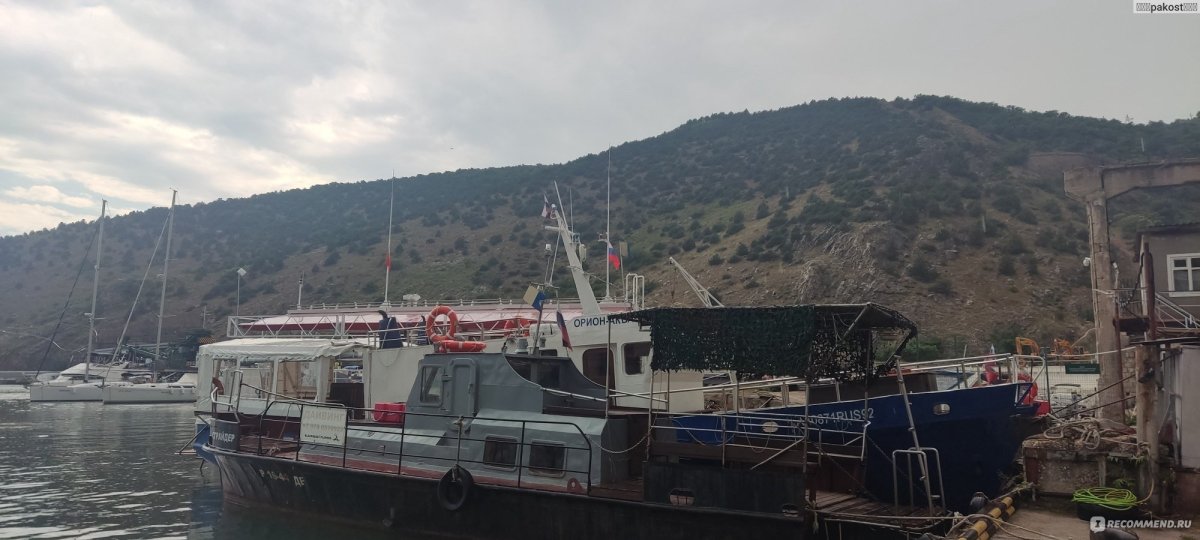 Пазлы Крым Балаклава