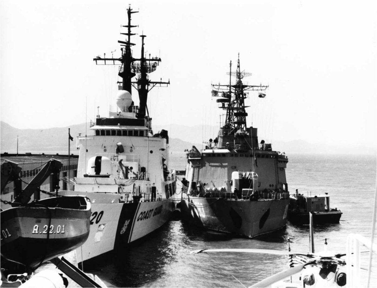 ПСКР Нева 97п