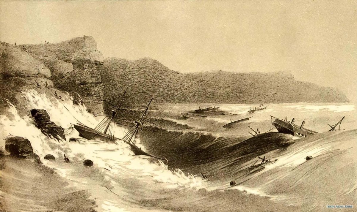 Балаклавская бухта 14 ноября 1854 года